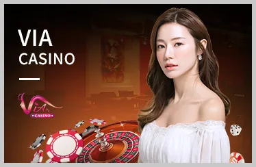 Thưởng Nạp Tiền Đặc Biệt vi68